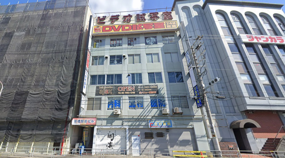 京橋駅徒歩3分　駅近で大通り沿いの好立地！人通り多いエリアの物件